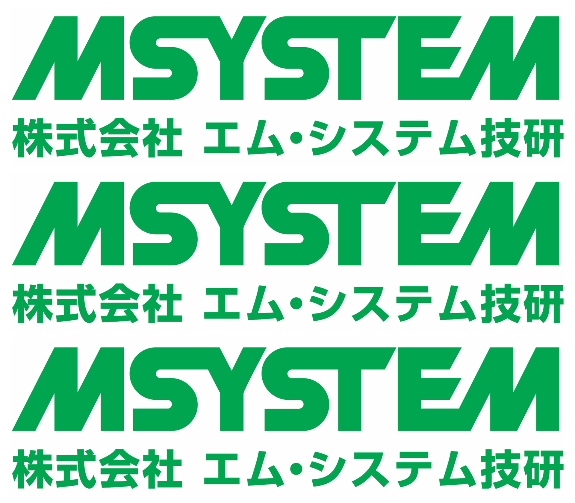 �ձ���ģM-SYSTEM